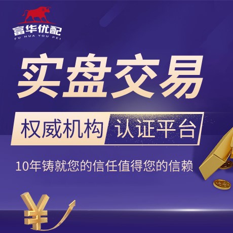 安卓版卓信宝